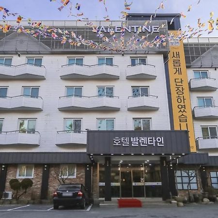 Hotel Valentine Gyeongju Extérieur photo