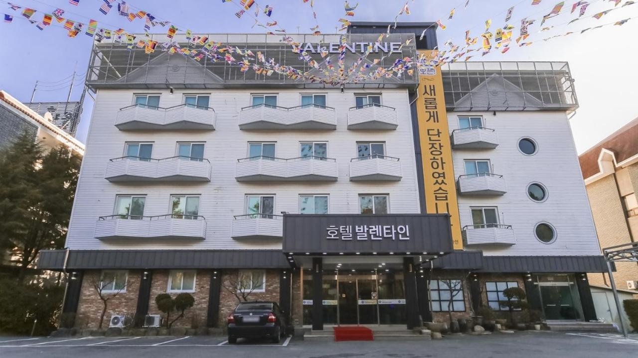 Hotel Valentine Gyeongju Extérieur photo